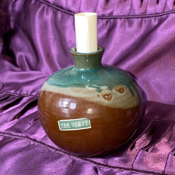 Itsukushima Shrine travel charm Drip Glaze Pottery Blue Brown Stamped Marked VTG - Picture 1 of 13